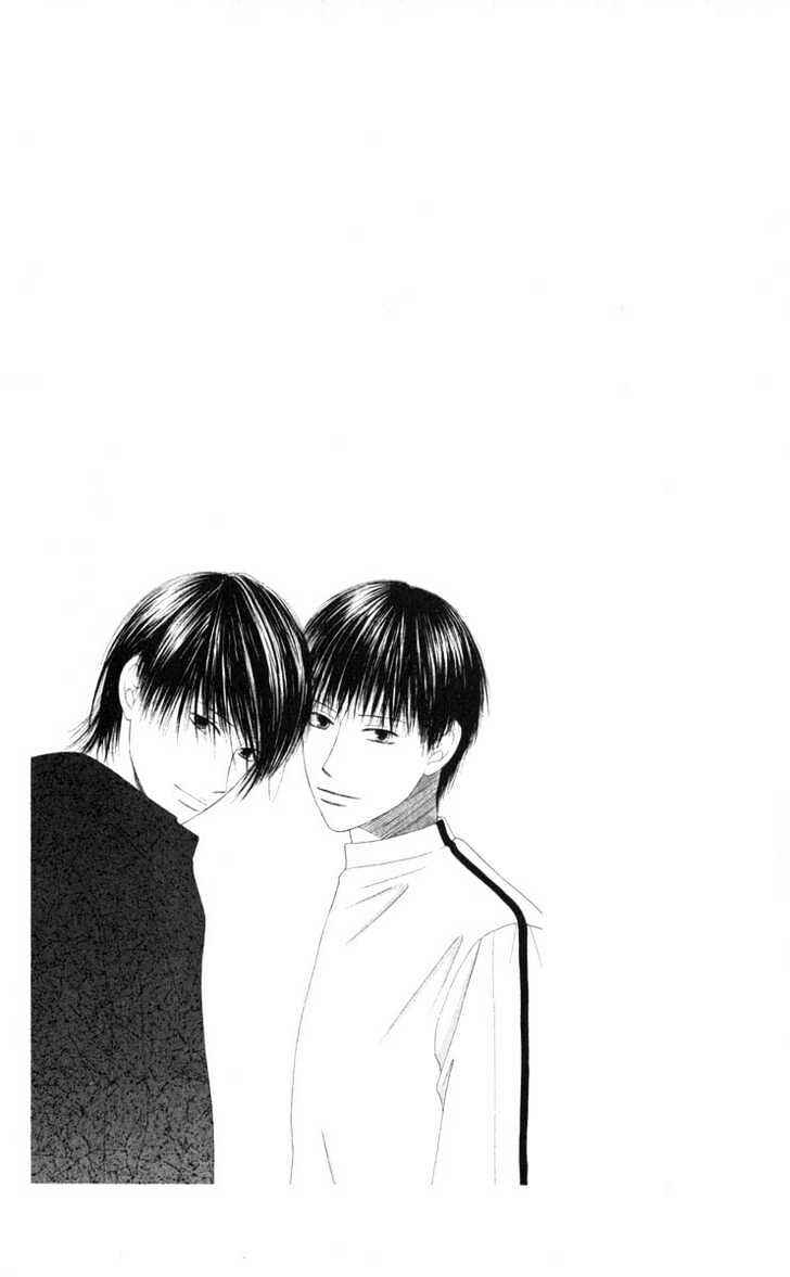 Page 8 Chapter 94 His and Her Circumstances