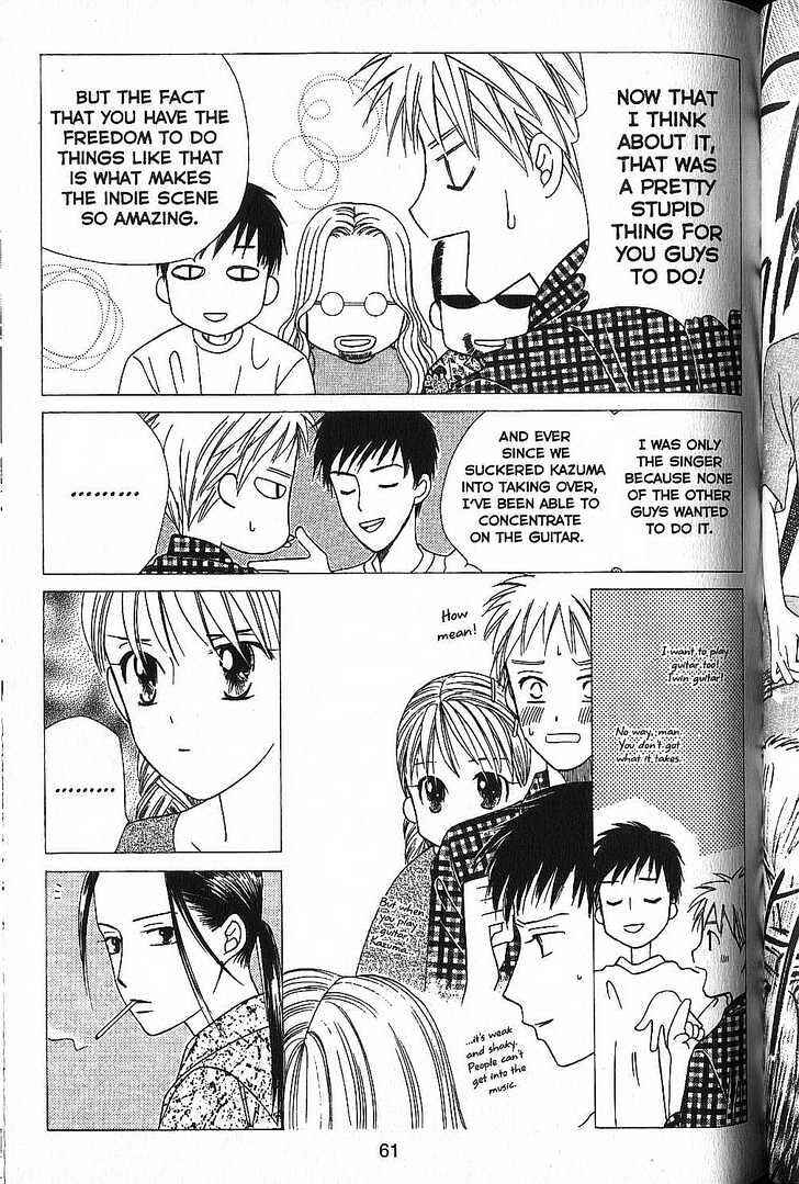 Page 21 Chapter 49 His and Her Circumstances