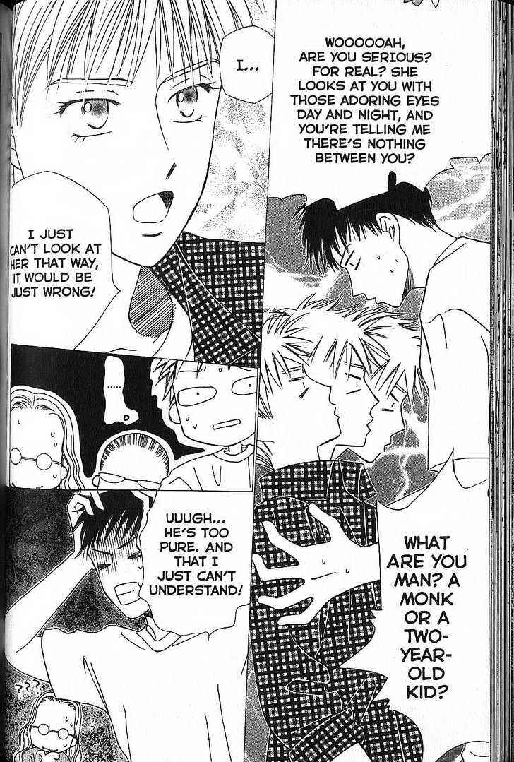 Page 24 Chapter 49 His and Her Circumstances