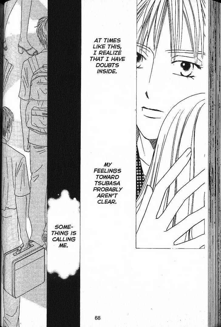 Page 28 Chapter 49 His and Her Circumstances