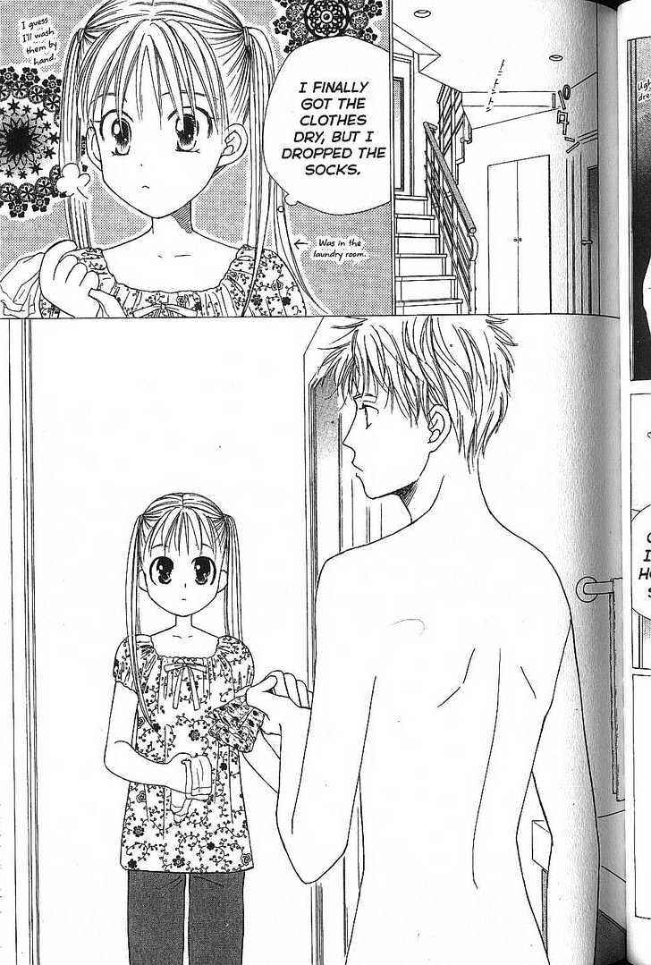 Page 3 Chapter 49 His and Her Circumstances