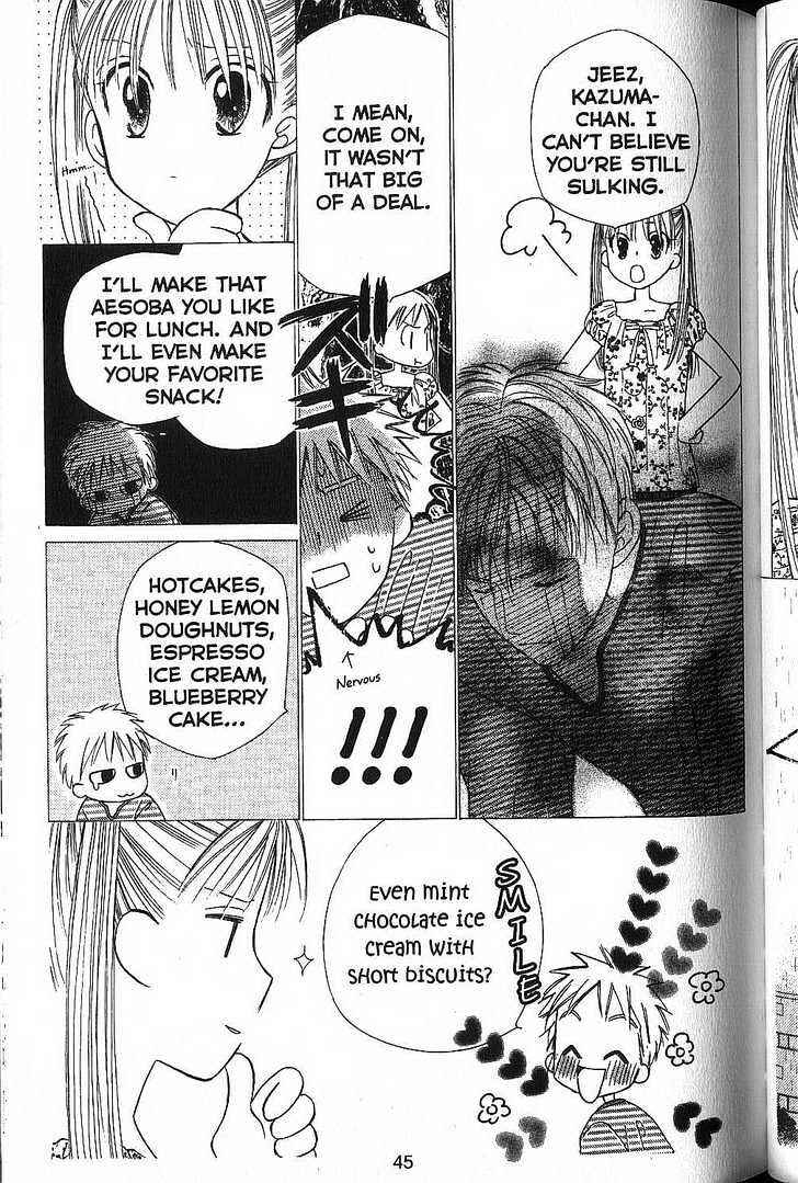 Page 5 Chapter 49 His and Her Circumstances