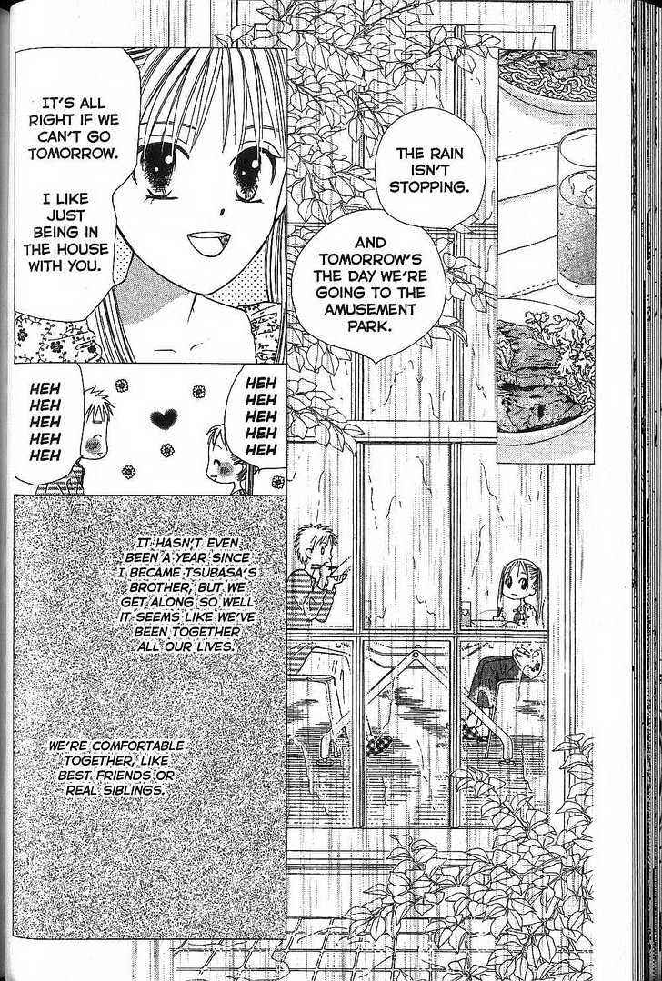 Page 6 Chapter 49 His and Her Circumstances