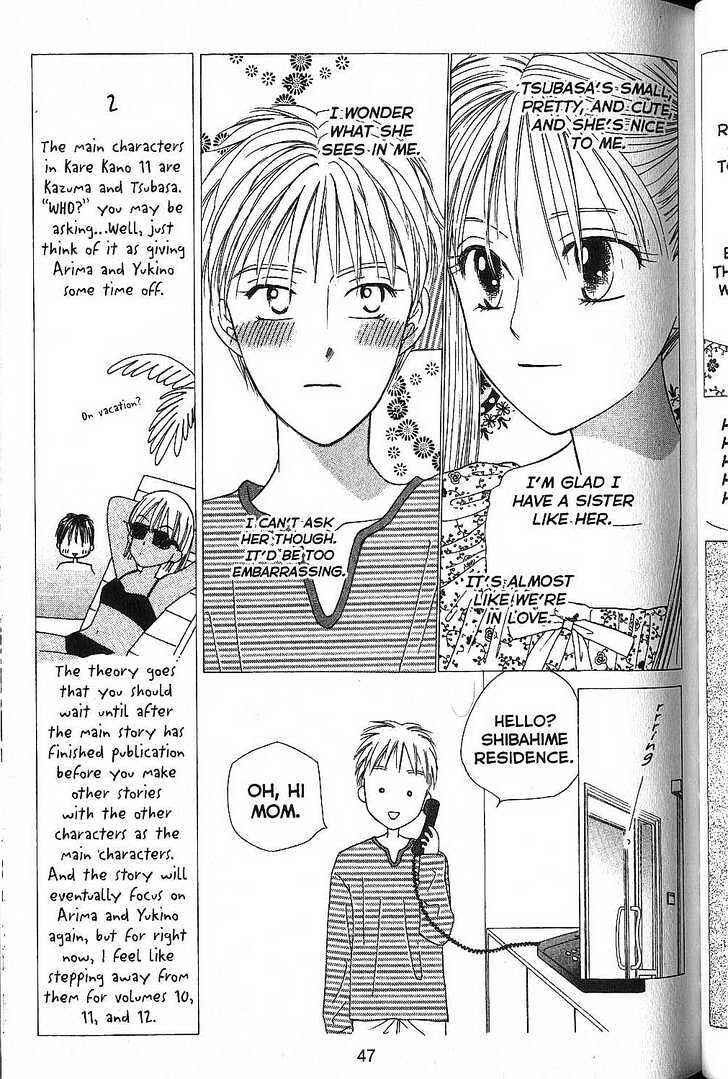 Page 7 Chapter 49 His and Her Circumstances