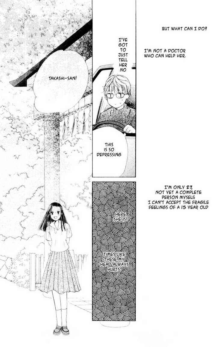 Page 10 Chapter 44 His and Her Circumstances