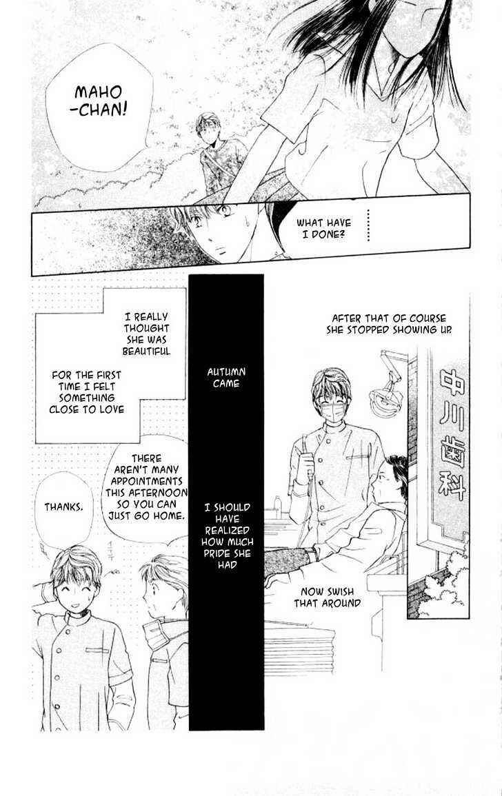 Page 15 Chapter 44 His and Her Circumstances
