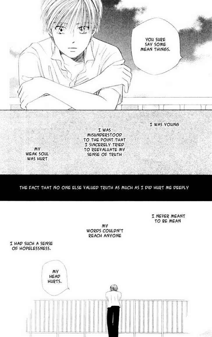 Page 18 Chapter 44 His and Her Circumstances