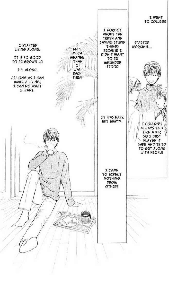 Page 19 Chapter 44 His and Her Circumstances