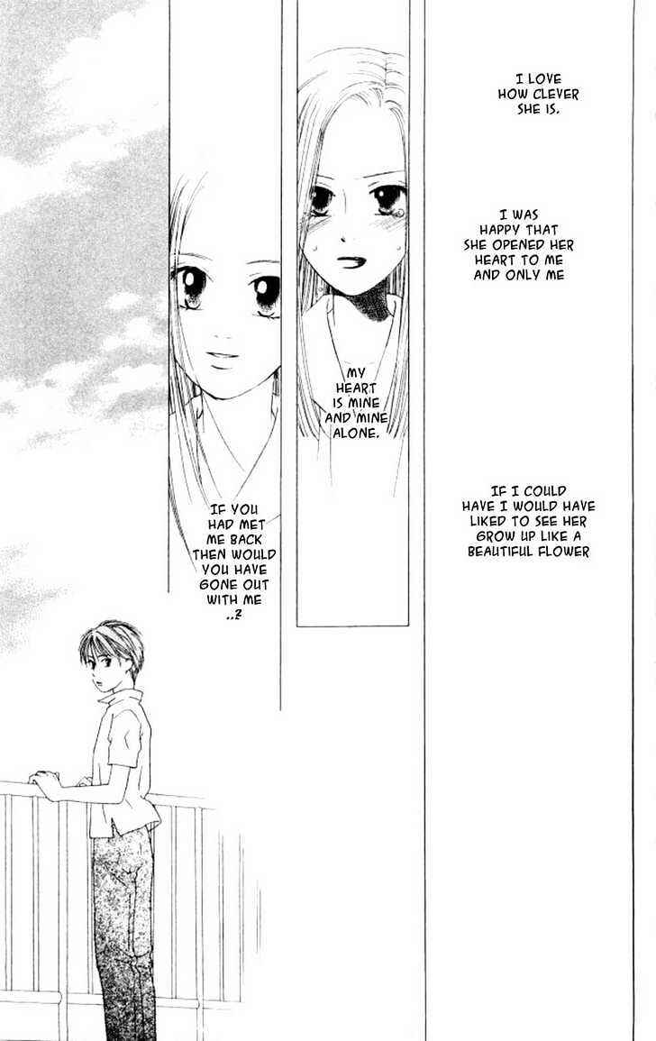 Page 21 Chapter 44 His and Her Circumstances