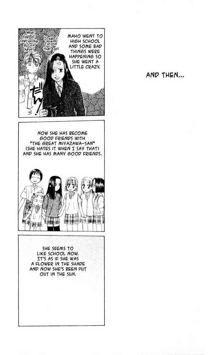 Page 26 Chapter 44 His and Her Circumstances