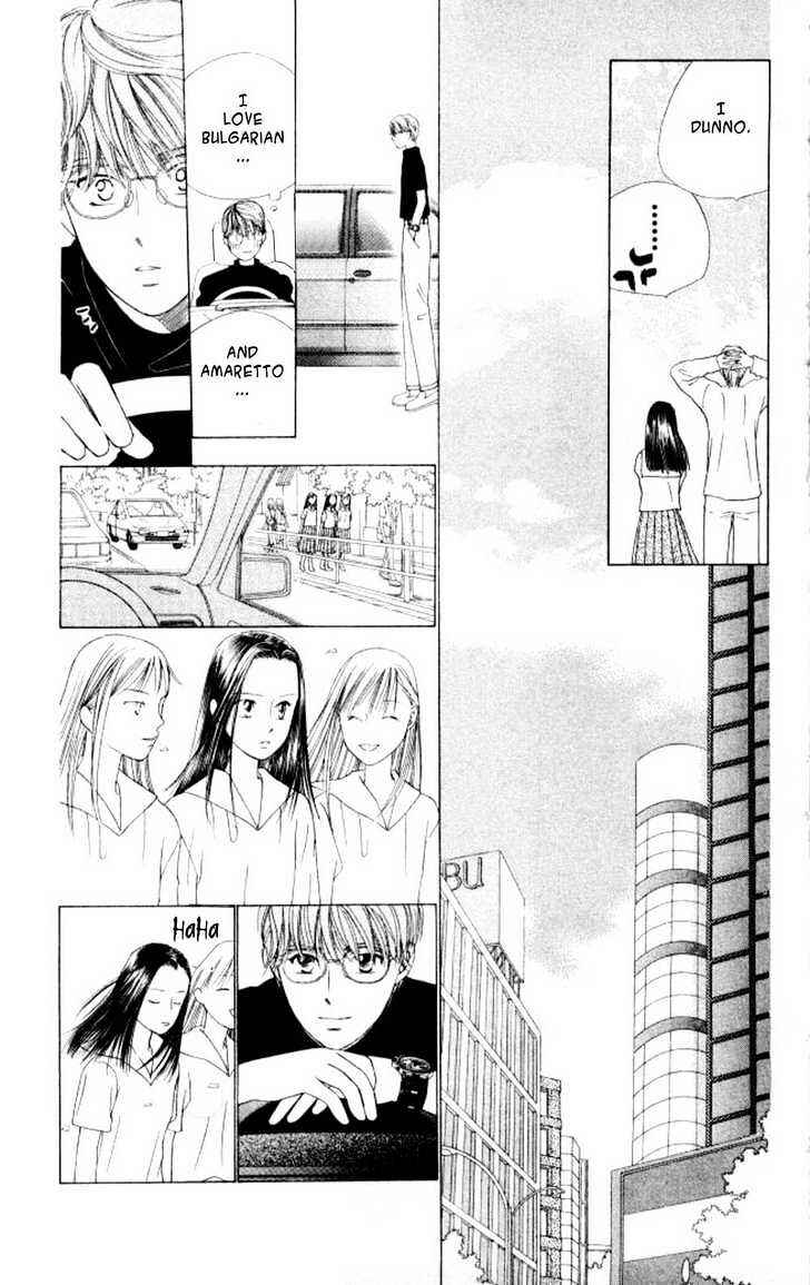 Page 7 Chapter 44 His and Her Circumstances