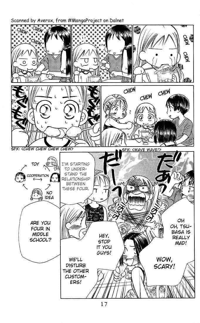 Page 16 Chapter 17 His and Her Circumstances