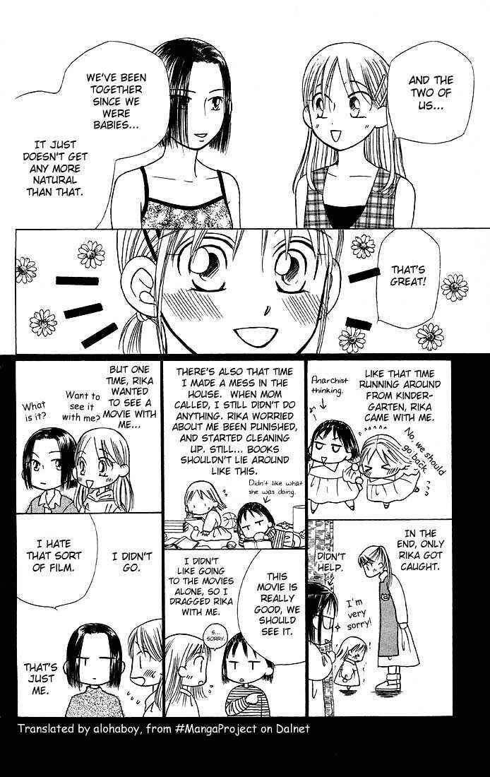 Page 19 Chapter 17 His and Her Circumstances