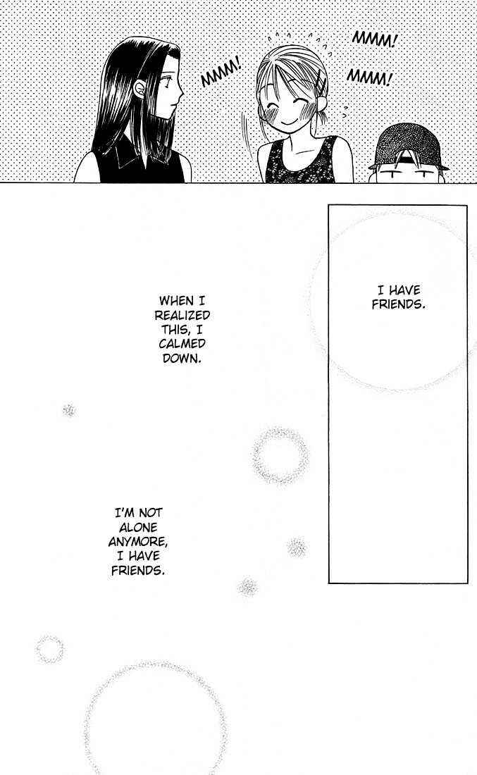 Page 32 Chapter 17 His and Her Circumstances