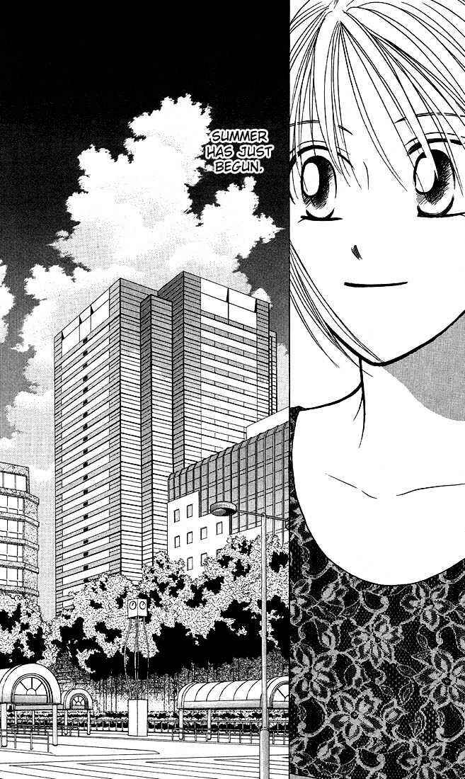 Page 9 Chapter 17 His and Her Circumstances