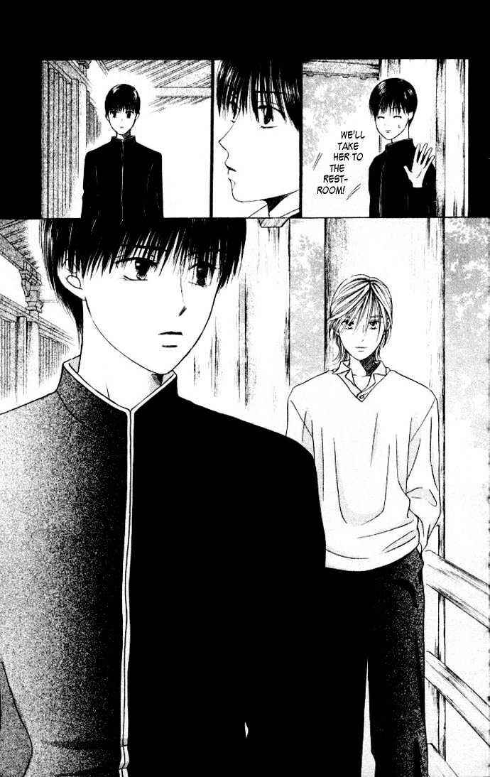 Page 22 Chapter 47 His and Her Circumstances