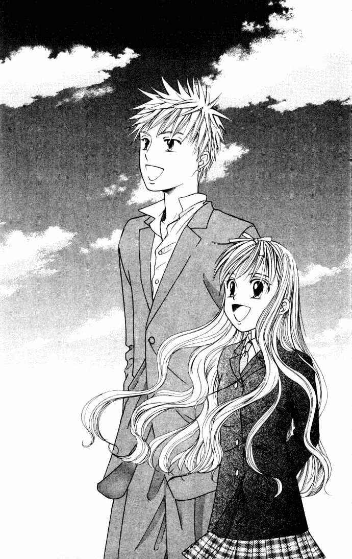 Page 6 Chapter 47 His and Her Circumstances