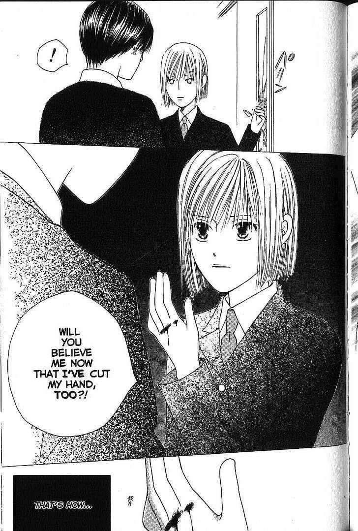 Page 13 Chapter 73 His and Her Circumstances