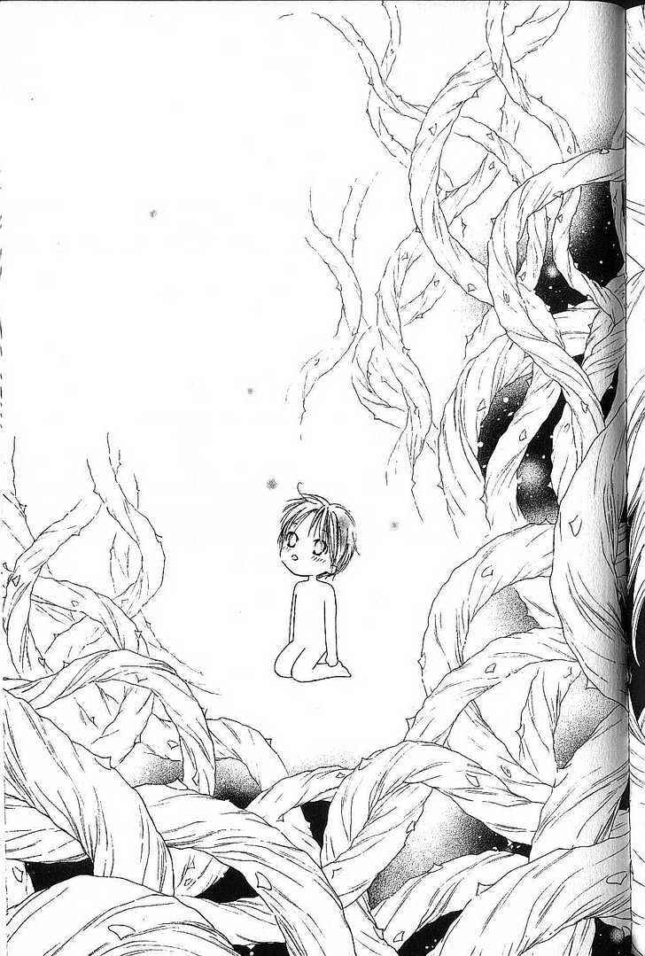 Page 21 Chapter 73 His and Her Circumstances