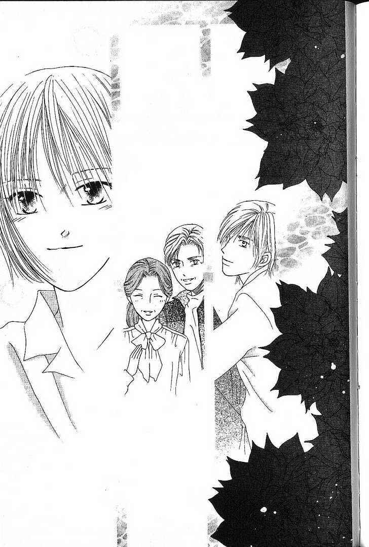 Page 23 Chapter 73 His and Her Circumstances