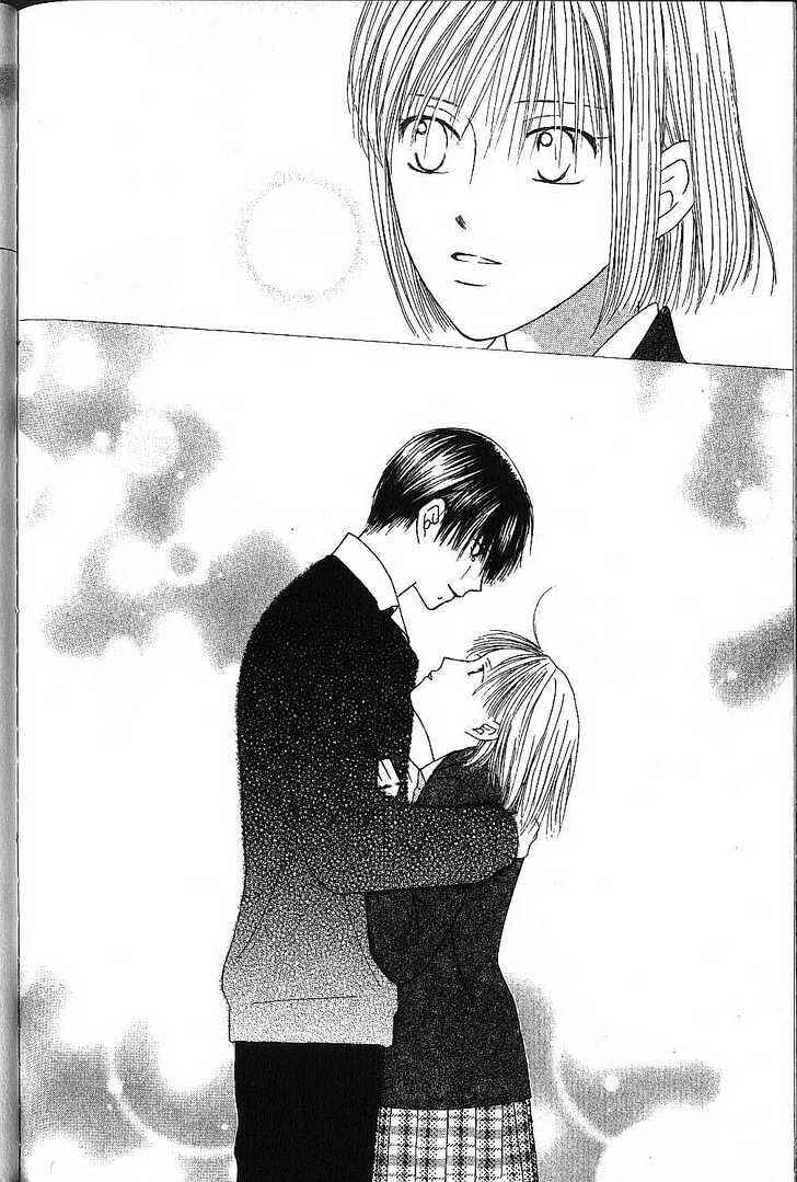 Page 26 Chapter 73 His and Her Circumstances