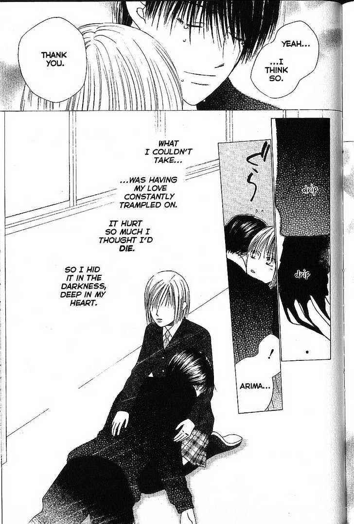 Page 27 Chapter 73 His and Her Circumstances