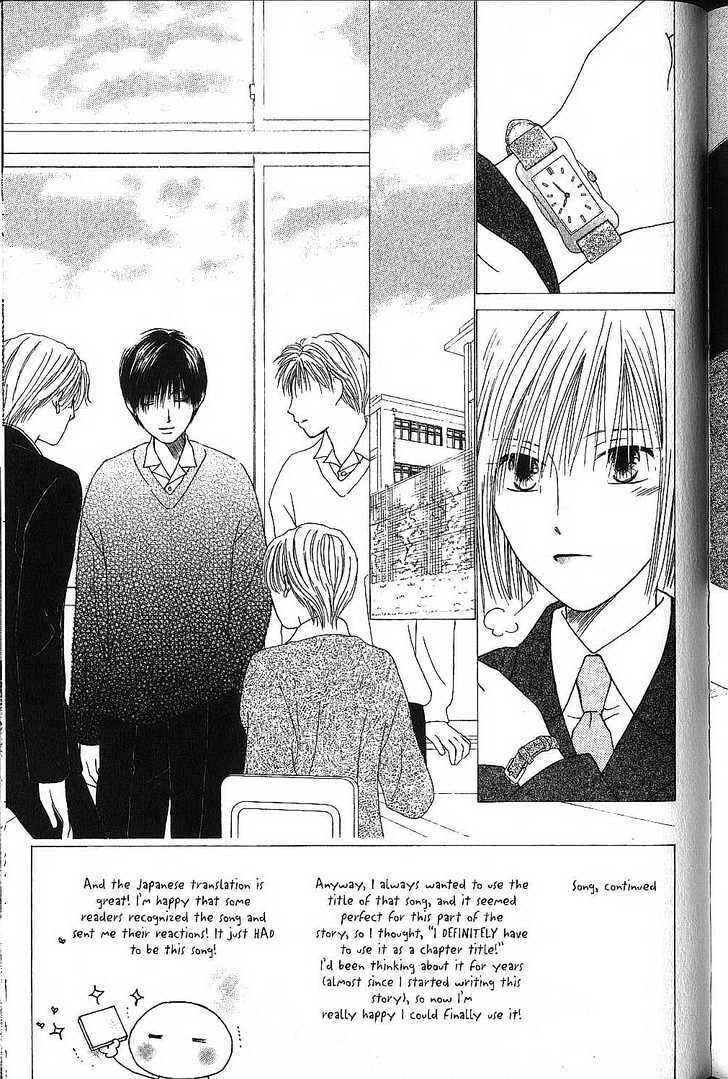 Page 3 Chapter 73 His and Her Circumstances