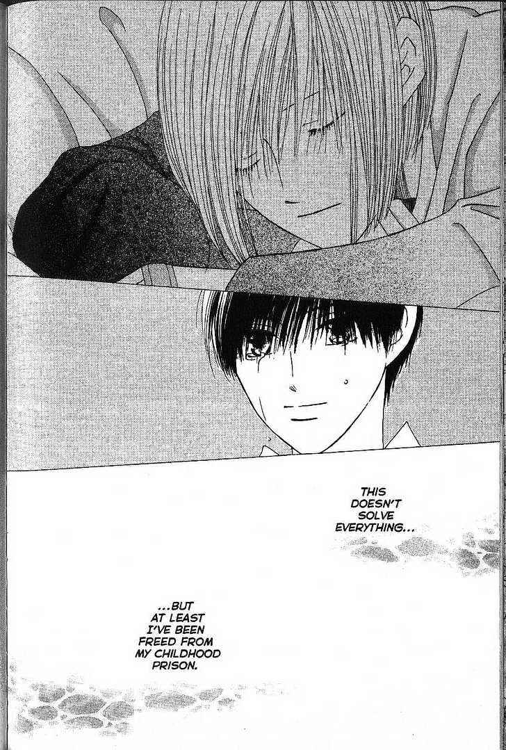 Page 30 Chapter 73 His and Her Circumstances