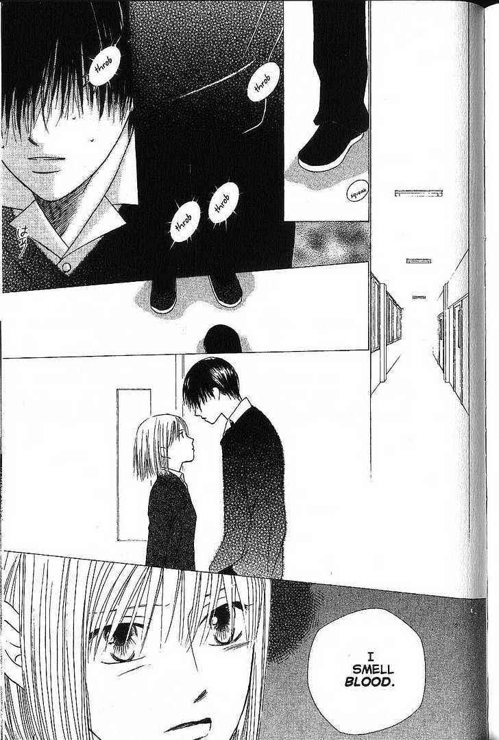 Page 5 Chapter 73 His and Her Circumstances