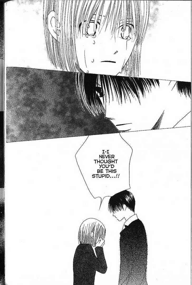 Page 8 Chapter 73 His and Her Circumstances