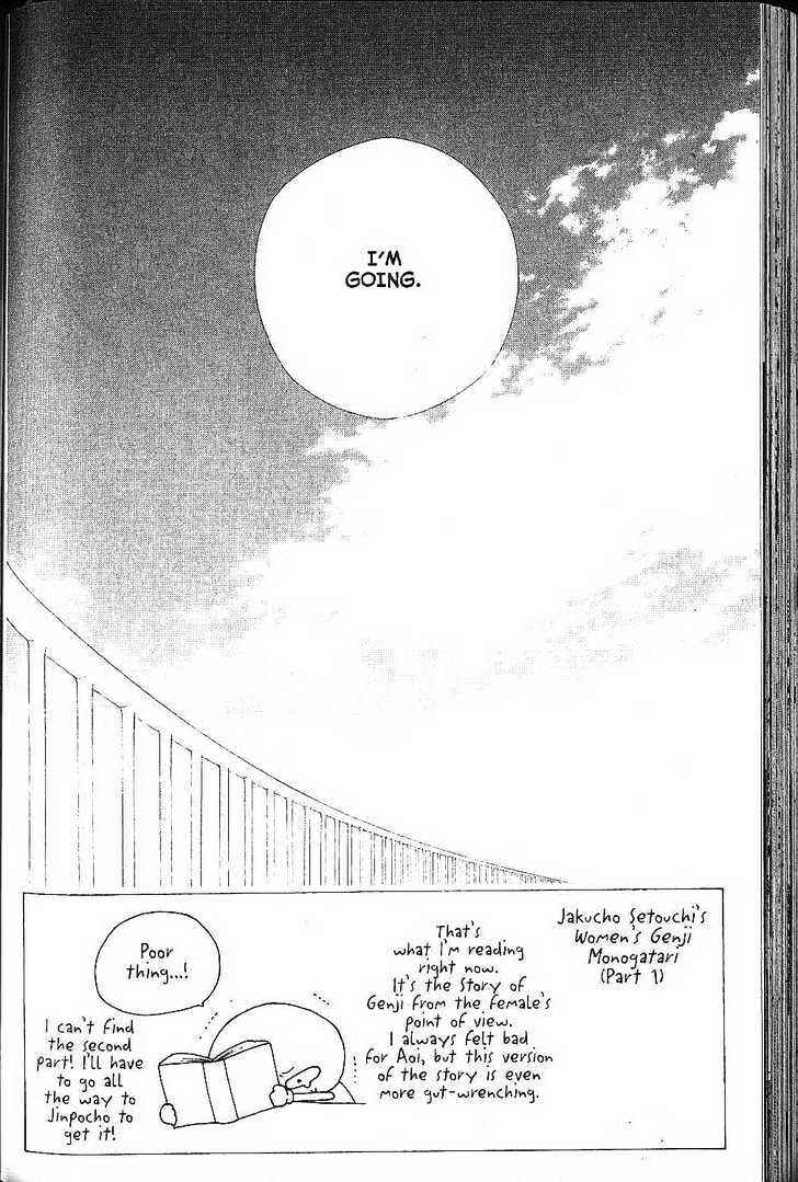 Page 2 Chapter 78 His and Her Circumstances