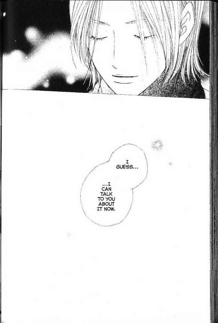 Page 24 Chapter 78 His and Her Circumstances