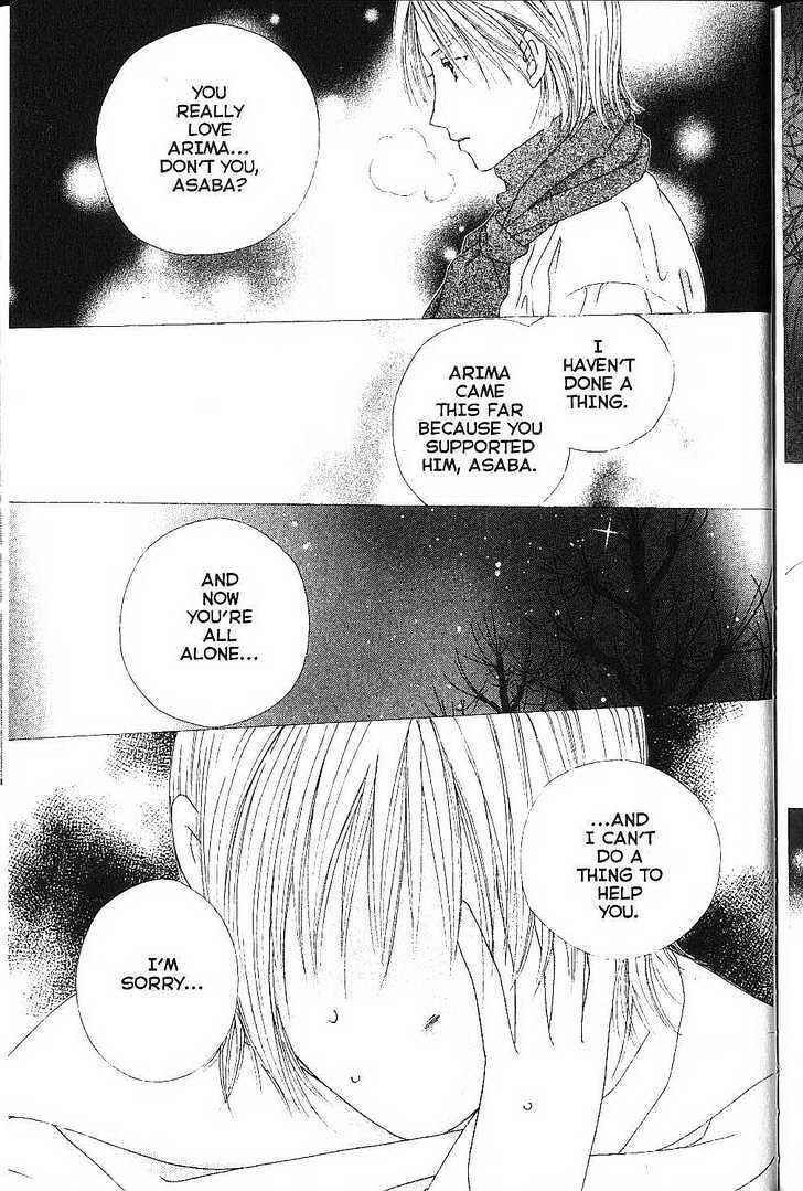 Page 35 Chapter 78 His and Her Circumstances