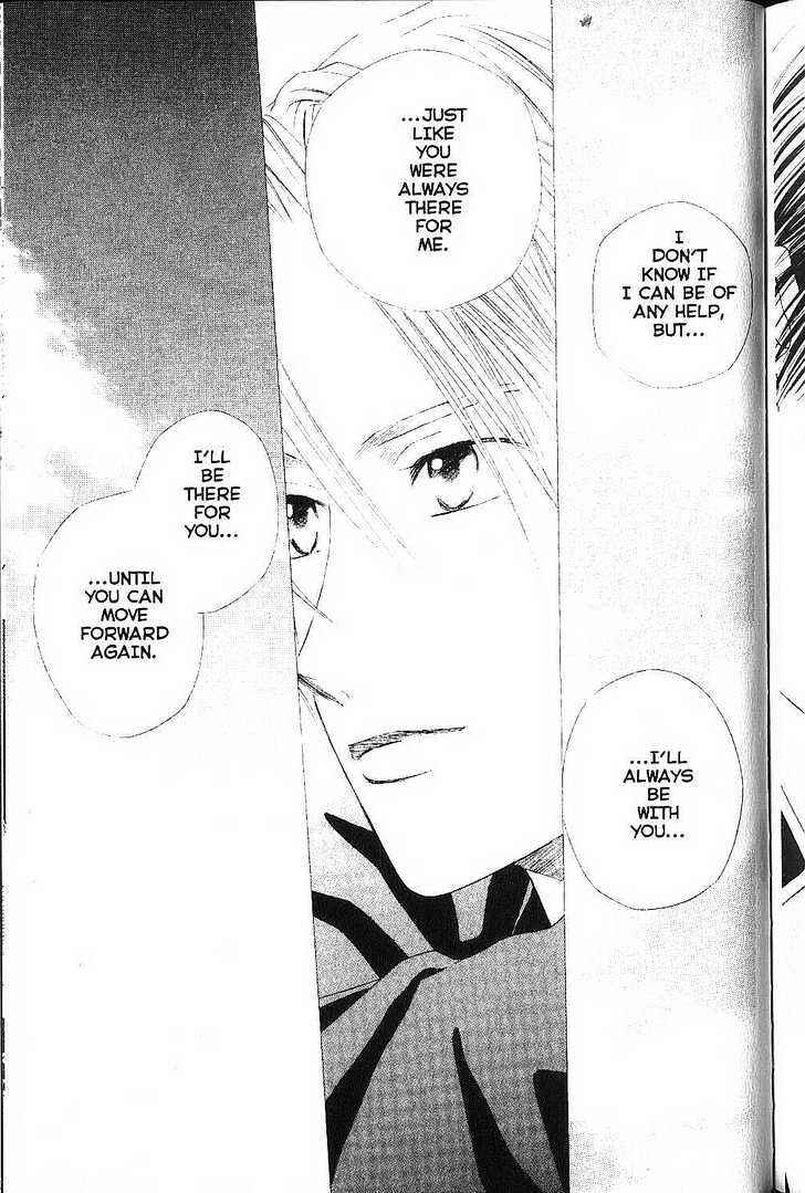 Page 5 Chapter 78 His and Her Circumstances