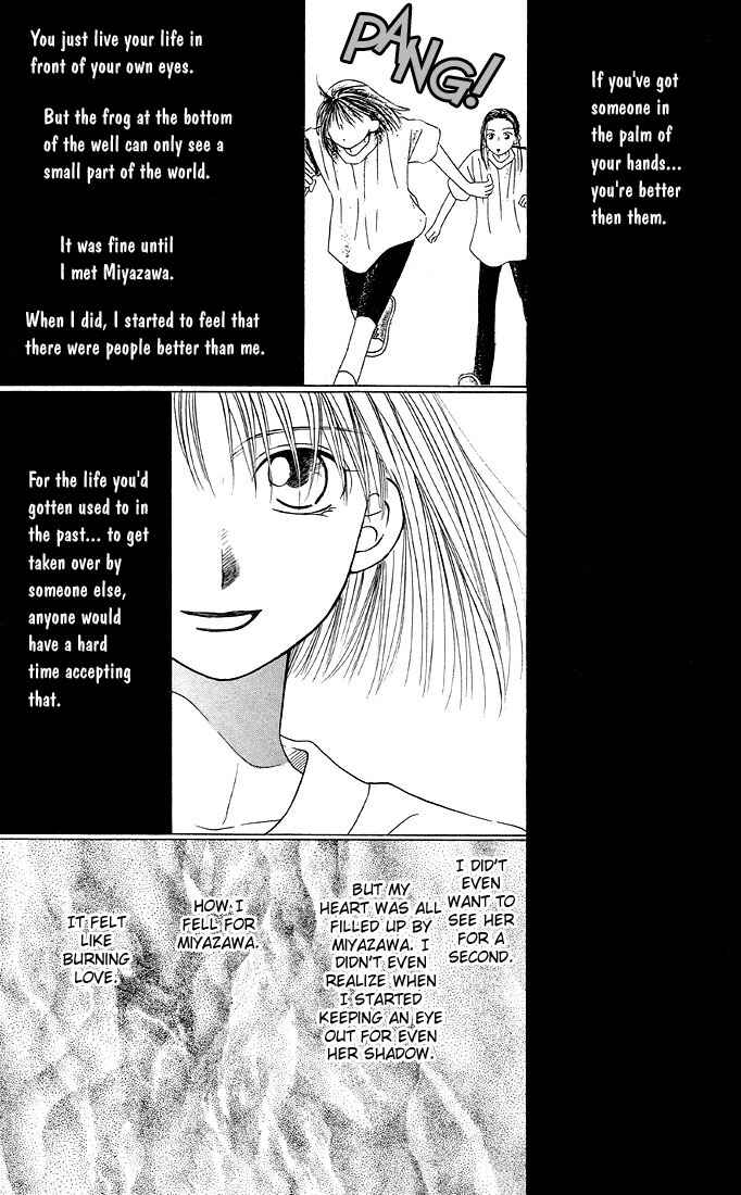 Page 10 Chapter 15 His and Her Circumstances