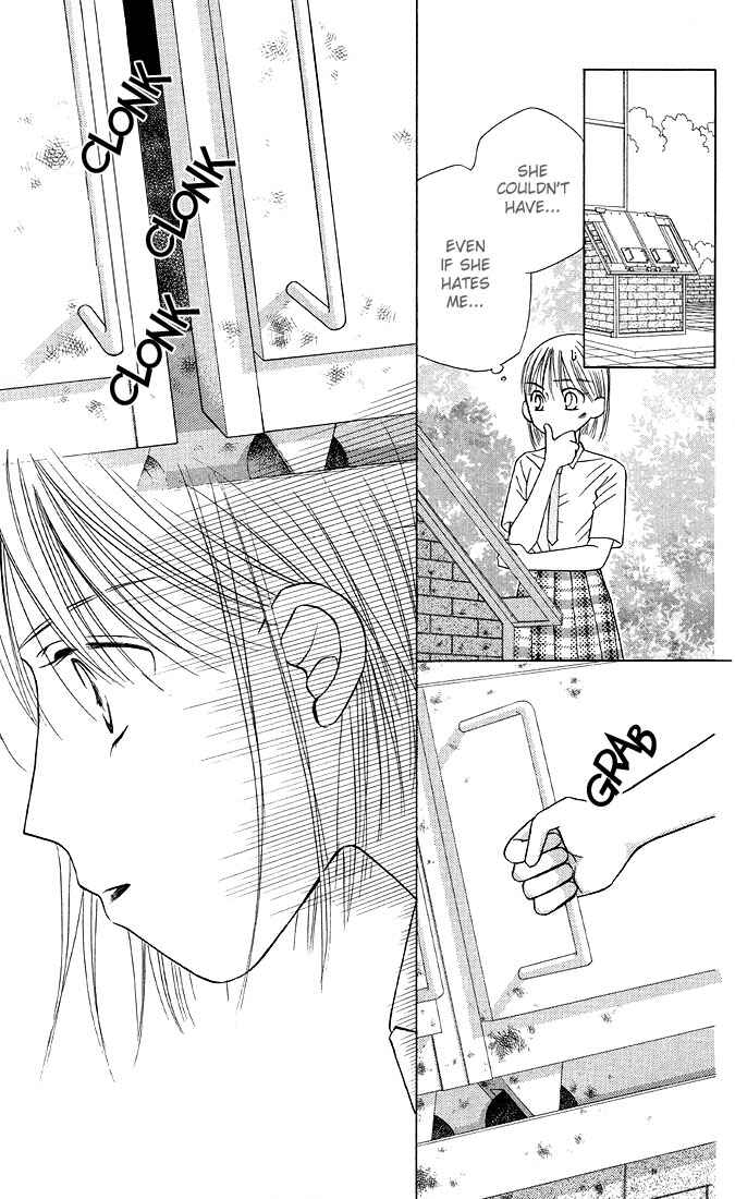 Page 19 Chapter 15 His and Her Circumstances