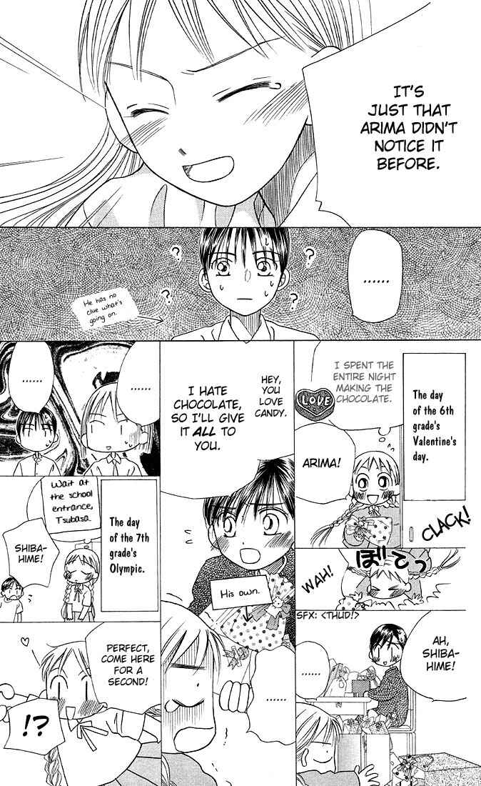 Page 27 Chapter 15 His and Her Circumstances