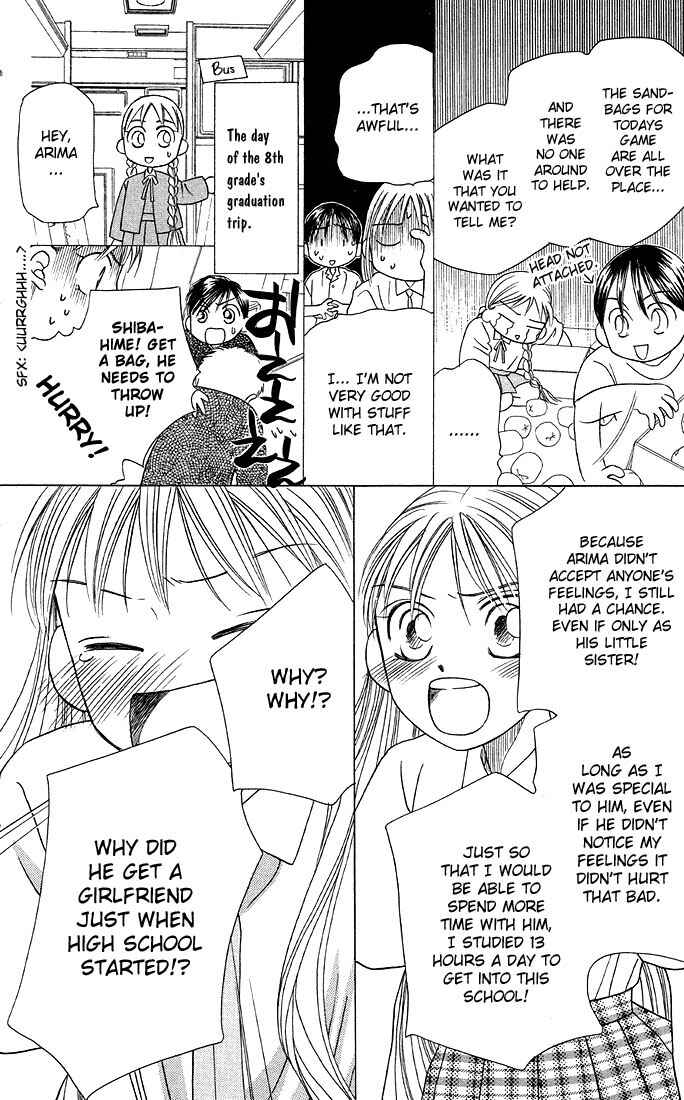 Page 28 Chapter 15 His and Her Circumstances