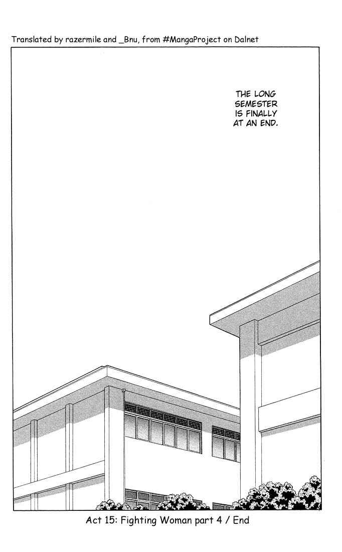 Page 36 Chapter 15 His and Her Circumstances