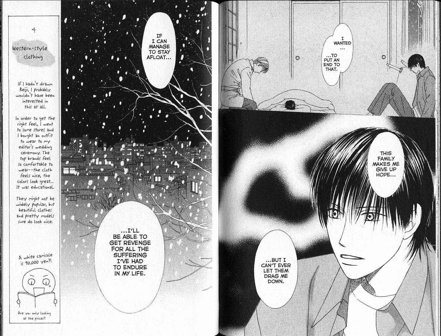 Page 3 Chapter 92 His and Her Circumstances