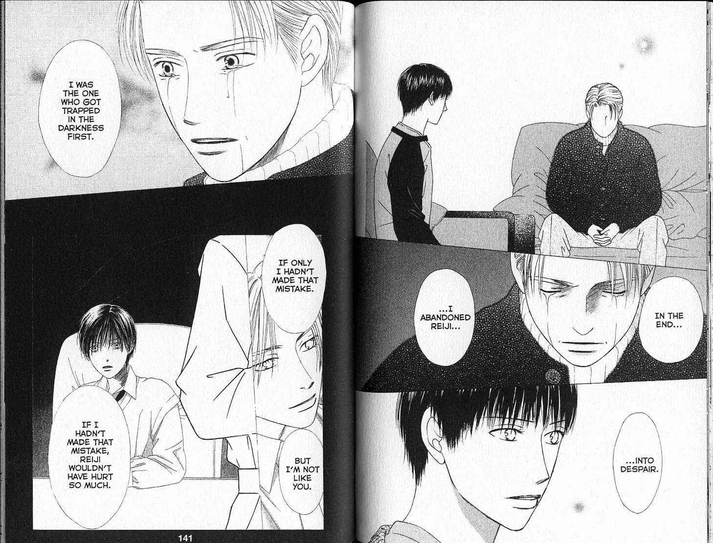 Page 9 Chapter 92 His and Her Circumstances