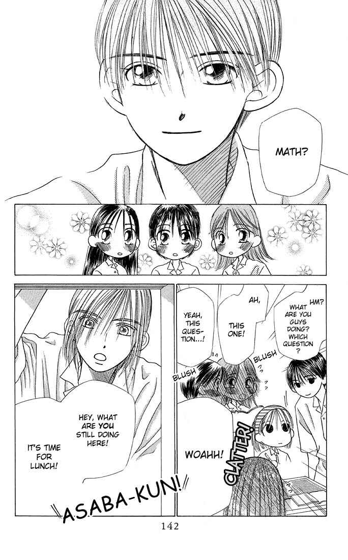 Page 10 Chapter 12 His and Her Circumstances