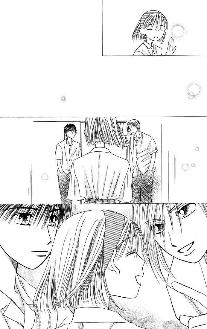 Page 12 Chapter 12 His and Her Circumstances