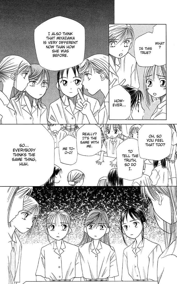Page 22 Chapter 12 His and Her Circumstances