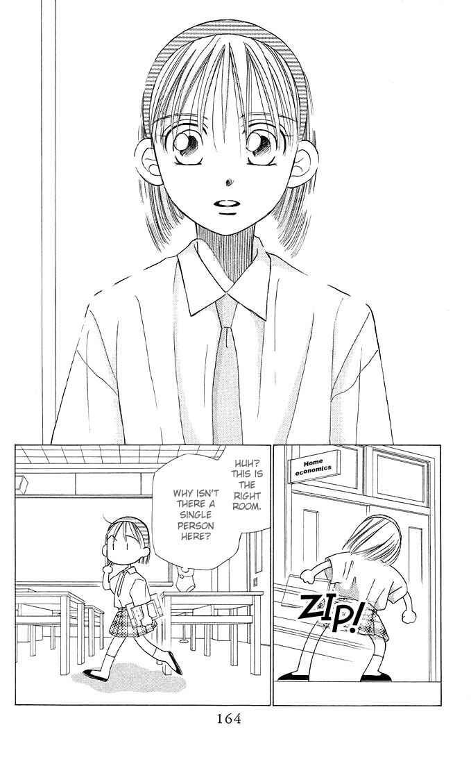 Page 32 Chapter 12 His and Her Circumstances