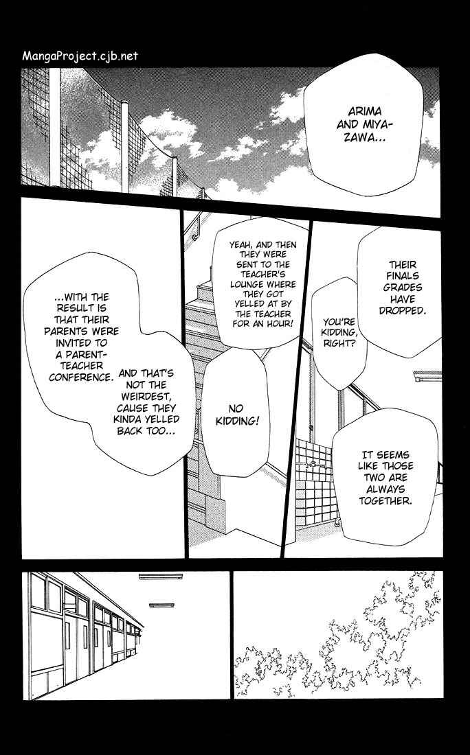 Page 4 Chapter 12 His and Her Circumstances