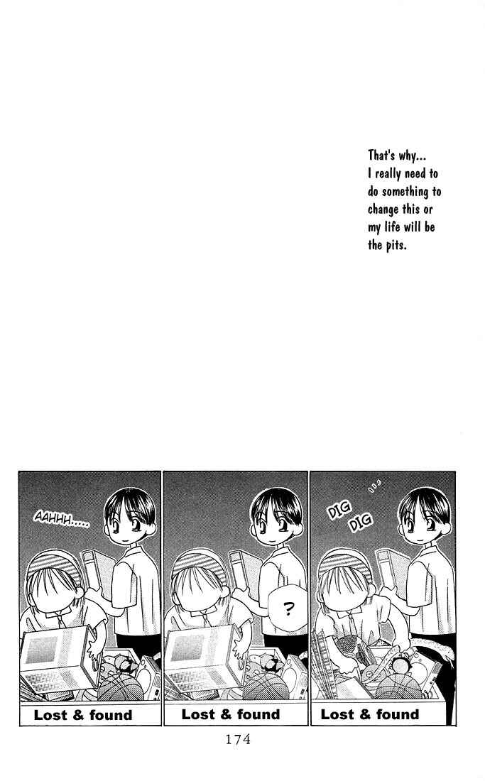 Page 42 Chapter 12 His and Her Circumstances