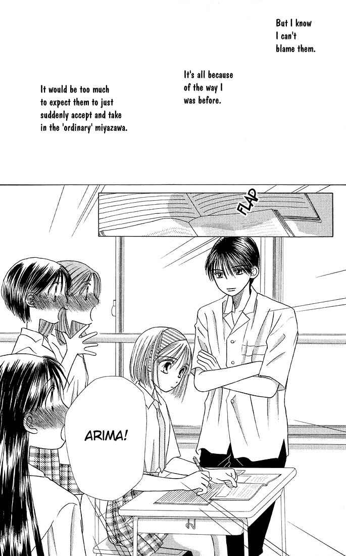Page 9 Chapter 12 His and Her Circumstances