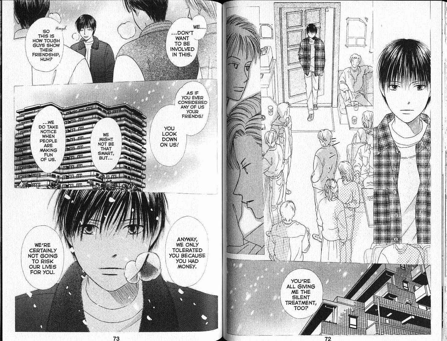Page 17 Chapter 90 His and Her Circumstances