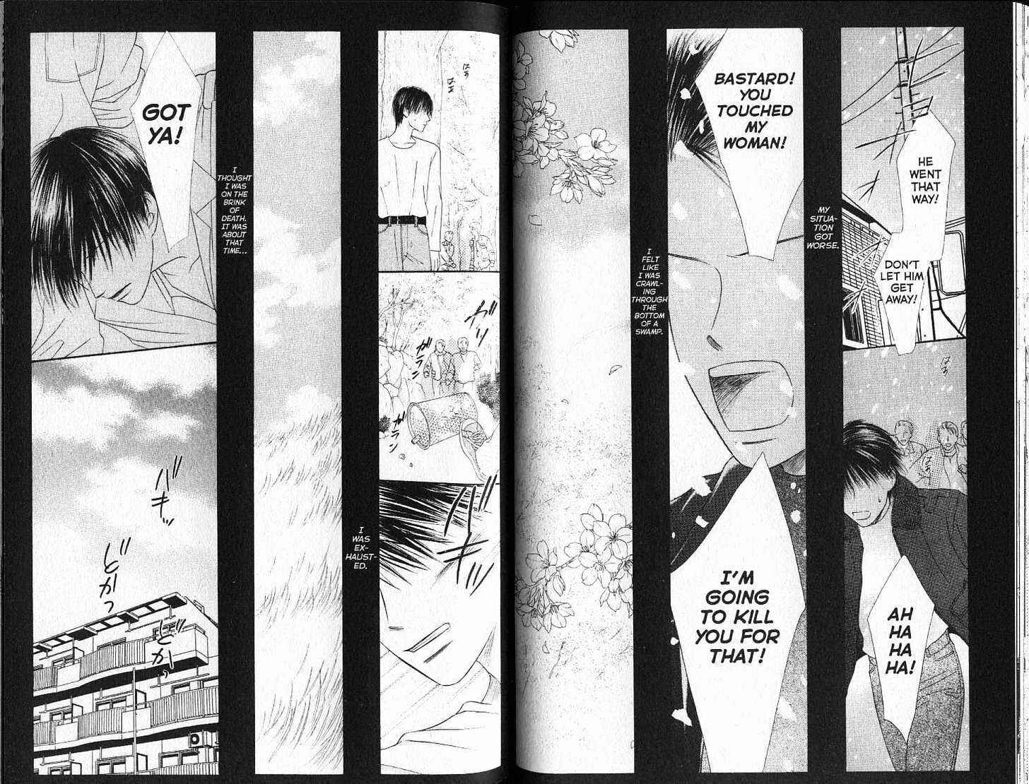 Page 18 Chapter 90 His and Her Circumstances